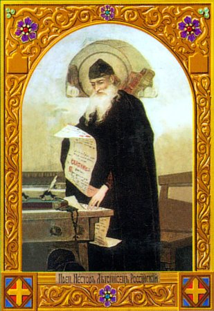 ����������� ������ ���������